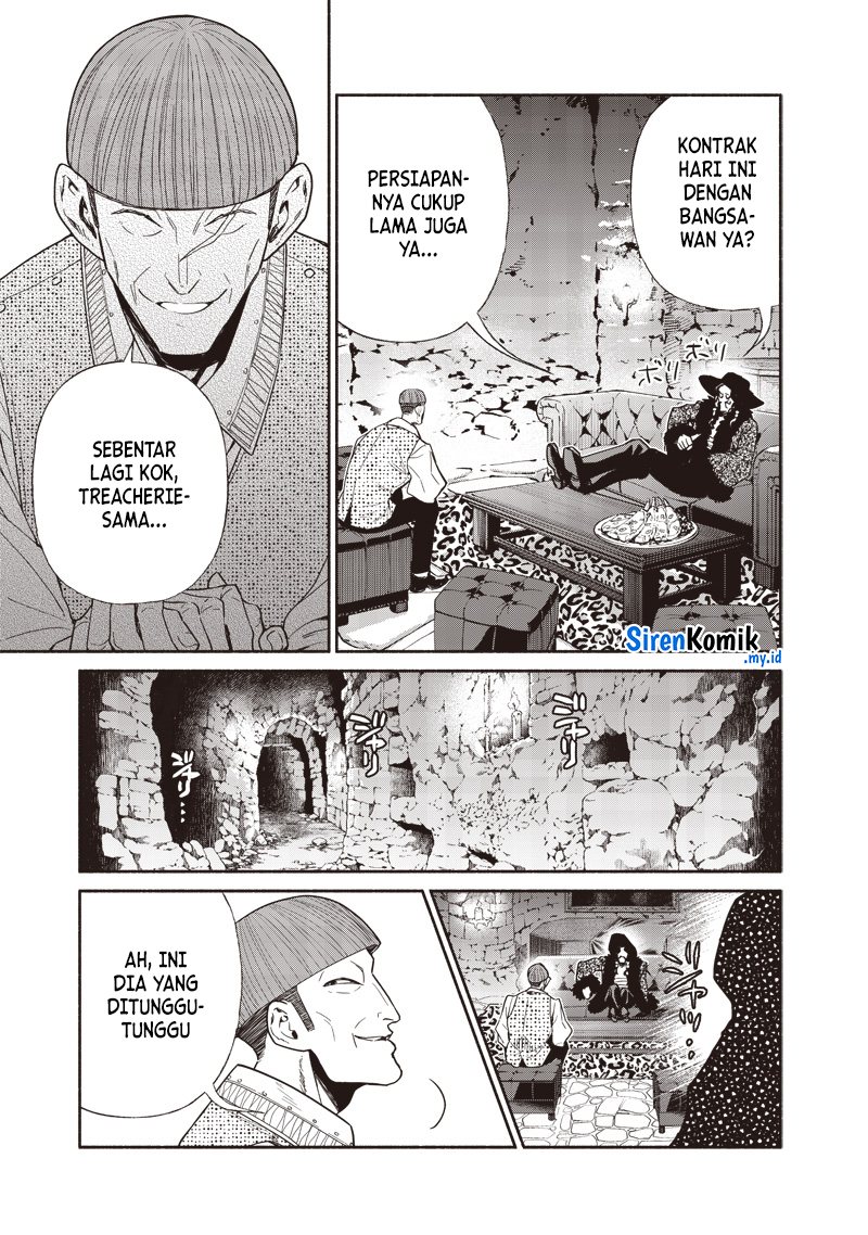 Tensei Goblin da kedo Shitsumon aru?